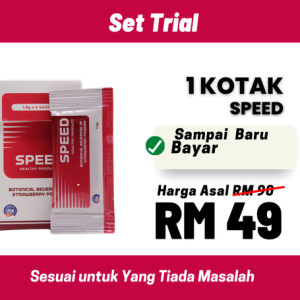 1 Kotak Speed