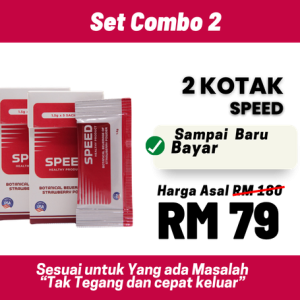 2 Kotak Speed